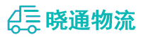 成都到泾川县物流公司